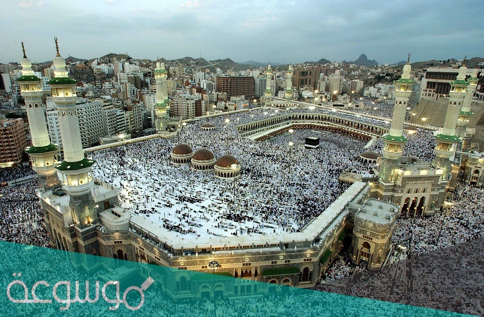 طريقة تصريح الحج للعام الحالي 1442/2021
