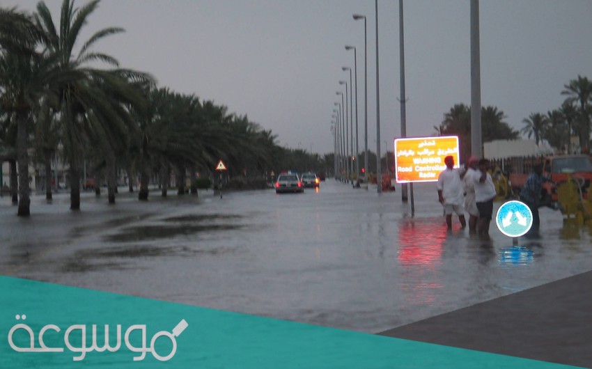 إعصار جونو في عمان
