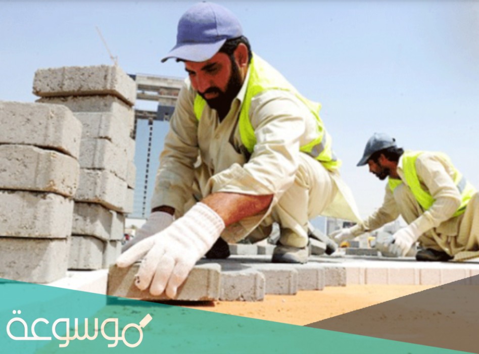 قرار منع العمل تحت أشعة الشمس