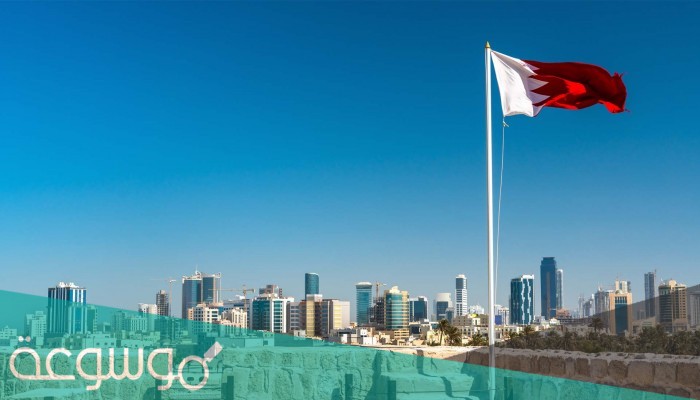 شروط دخول البحرين للسعوديين