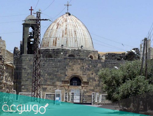 كنيسة القديس جاورجيوس