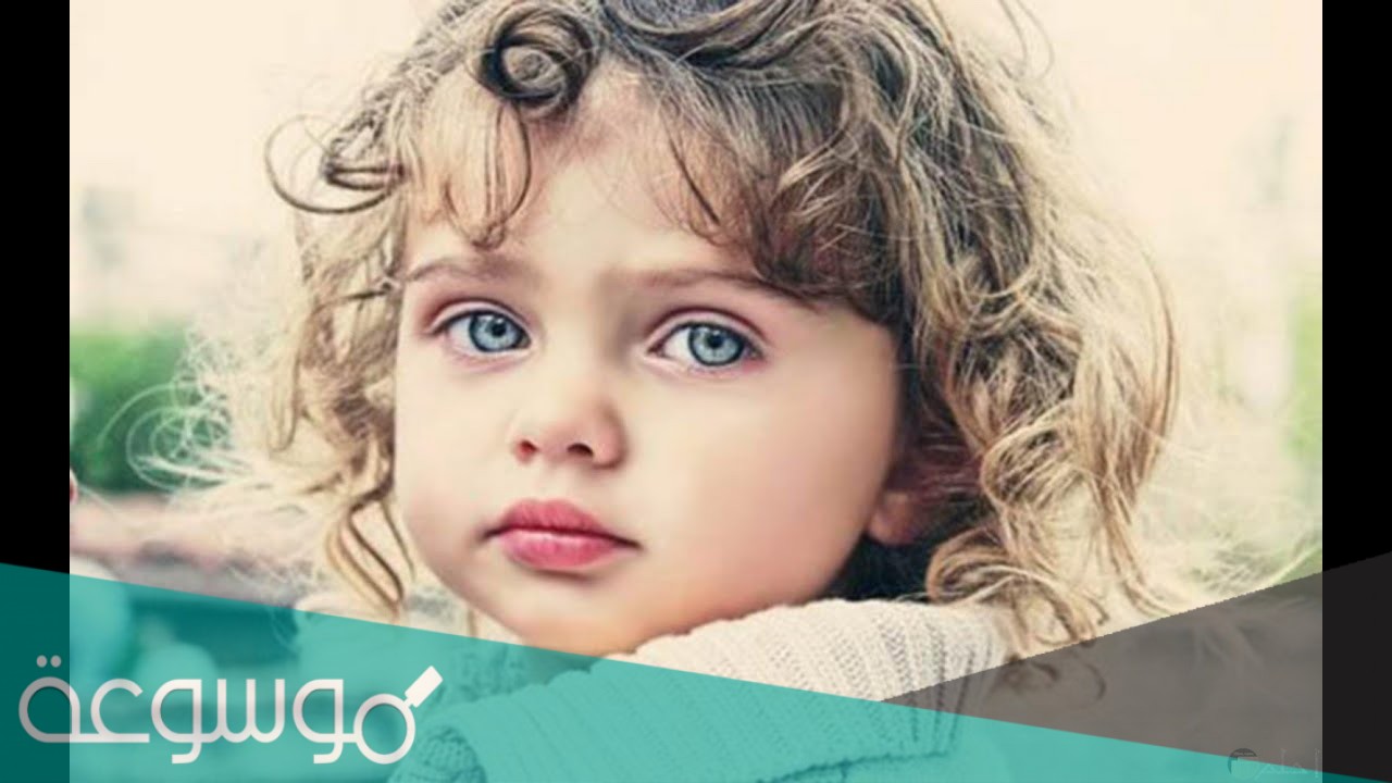 أسماء بنات جديدة دلع 2021 اسماء بنات دلوعة وكيوت