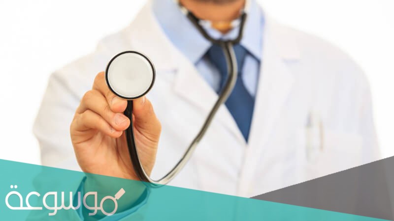 أفضل دكتور عظام في الرياض 2021