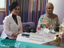 أفنان الباتل ويكيبيديا