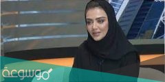 من هي أماني العايد ويكيبيديا السيرة الذاتية