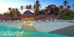 كم تبعد المالديف عن الرياض
