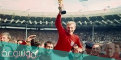 متى فازت انجلترا بكاس العالم