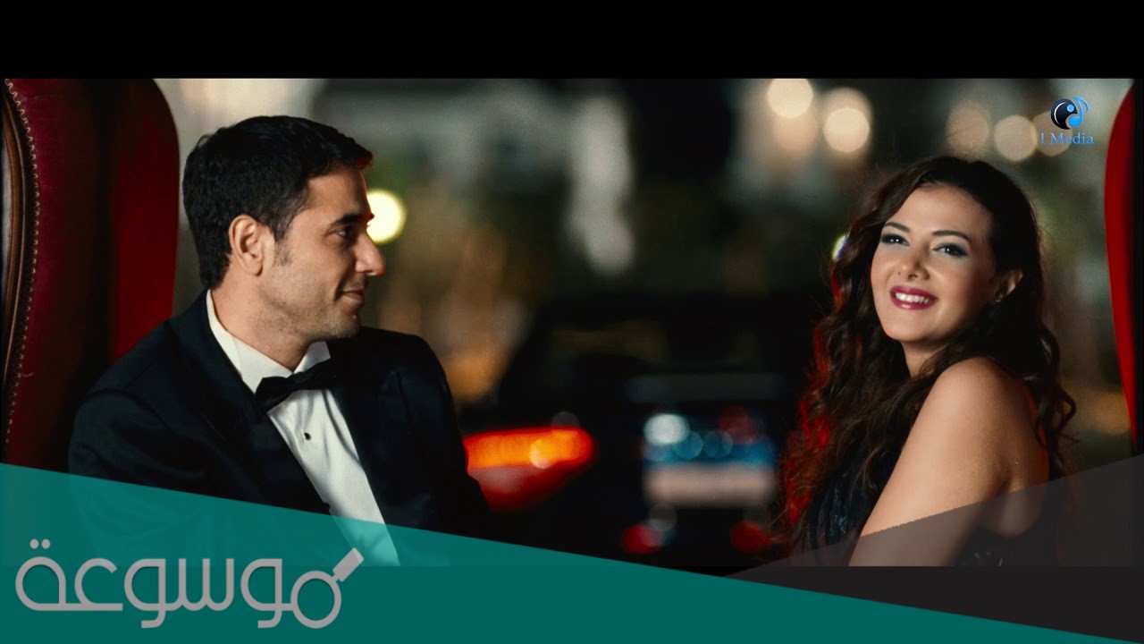 قصة فيلم 365 يوم سعادة