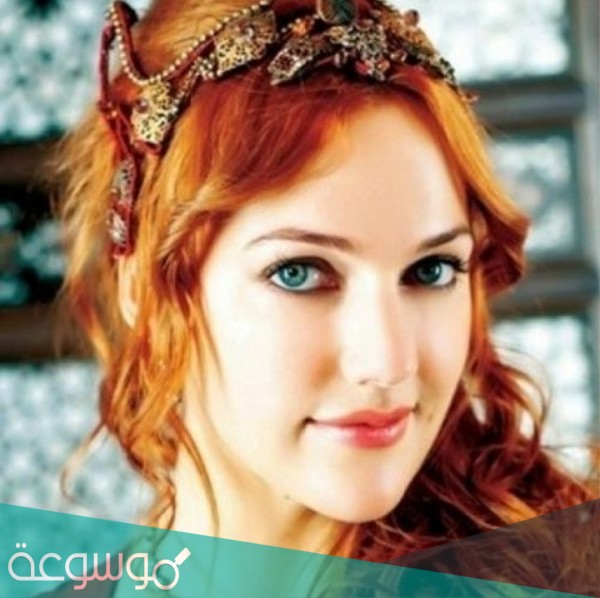 من هي مريم اوزرلي ويكيبيديا