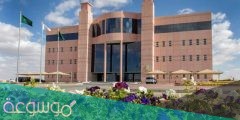 شروط قبول جامعة الجوف الدراسات العليا 1443 / 2022