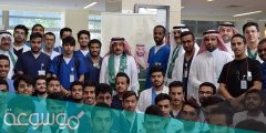 التسجيل في جامعة الملك سعود للعلوم الصحية