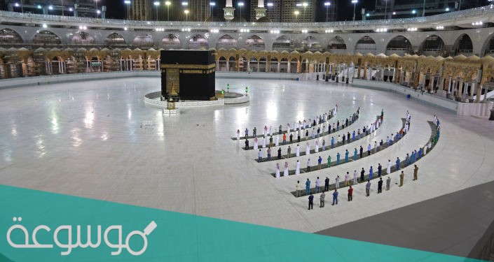 اخر موعد لدخول مكة قبل الحج 1442 وطريقة وشروط التقديم للحج