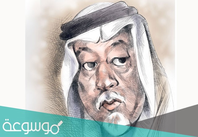 من هو كمال ادهم السيرة الذاتية