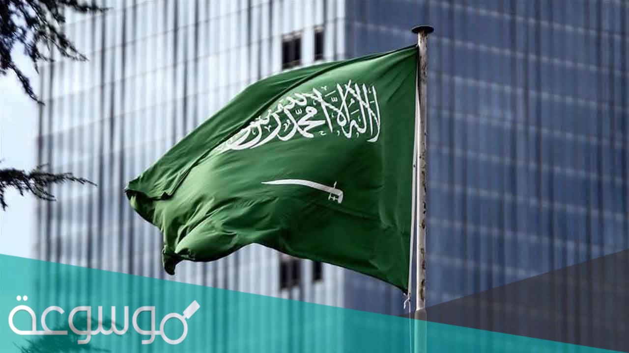 اسماء المعارضين السعوديين في الخارج