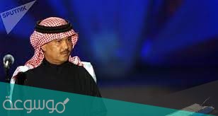 اغنية مستعجلة محمد عبده