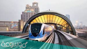 افتتاح مترو دبي