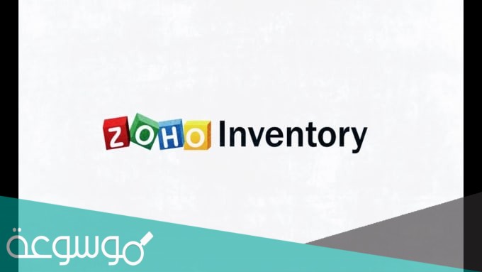 افضل برنامج ادارة الطلبات 2021