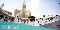 افضل حملات الحج في الرياض 2022