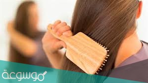 افضل طرق تطويل الشعر