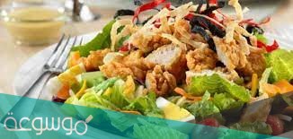 افضل عشاء صحي