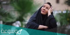 قصة مسلسل اقبال يوم اقبلت
