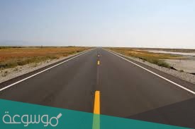 الباحة عن المدينة المنورة