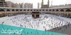 ما هي خطوات التسجيل للحج 1442 من السعودية