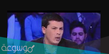 الصحبي سمارة ويكيبيديا