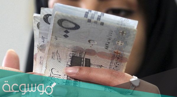 التقديم على دعم ريف لربات البيوت 1442
