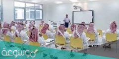 مواعيد التسجيل على الجامعات السعودية 1442 – 1443