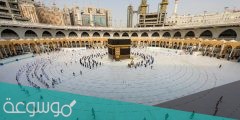 طريقة حجز مقعد للحج 1442 السعودية
