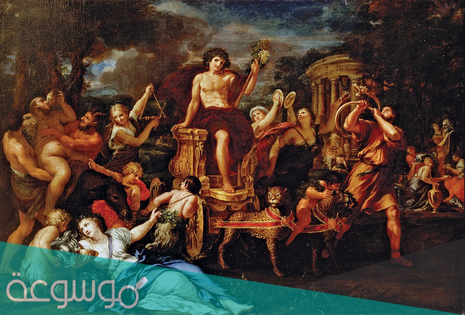 من هو اله الخمر عند الاغريق