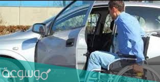 سيارة معاقين في السعودية 1443