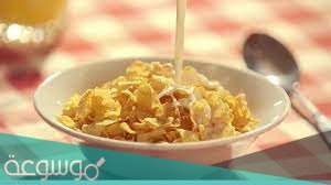 الكورن فليكس لنقص الوزن