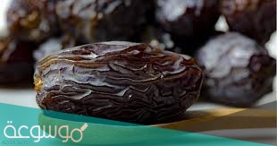 المركز الاول في انتاج التمور
