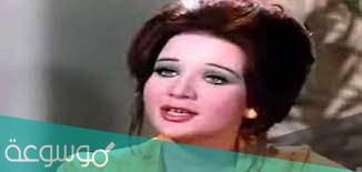 الممثلة زبيدة ثروت