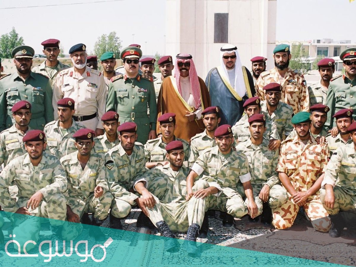 الأمن العام بالجيش العربي