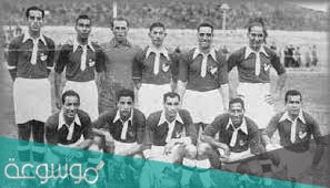 اول منتخب عربي