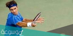 كم عدد بطولات فيدرر لاعب التنس