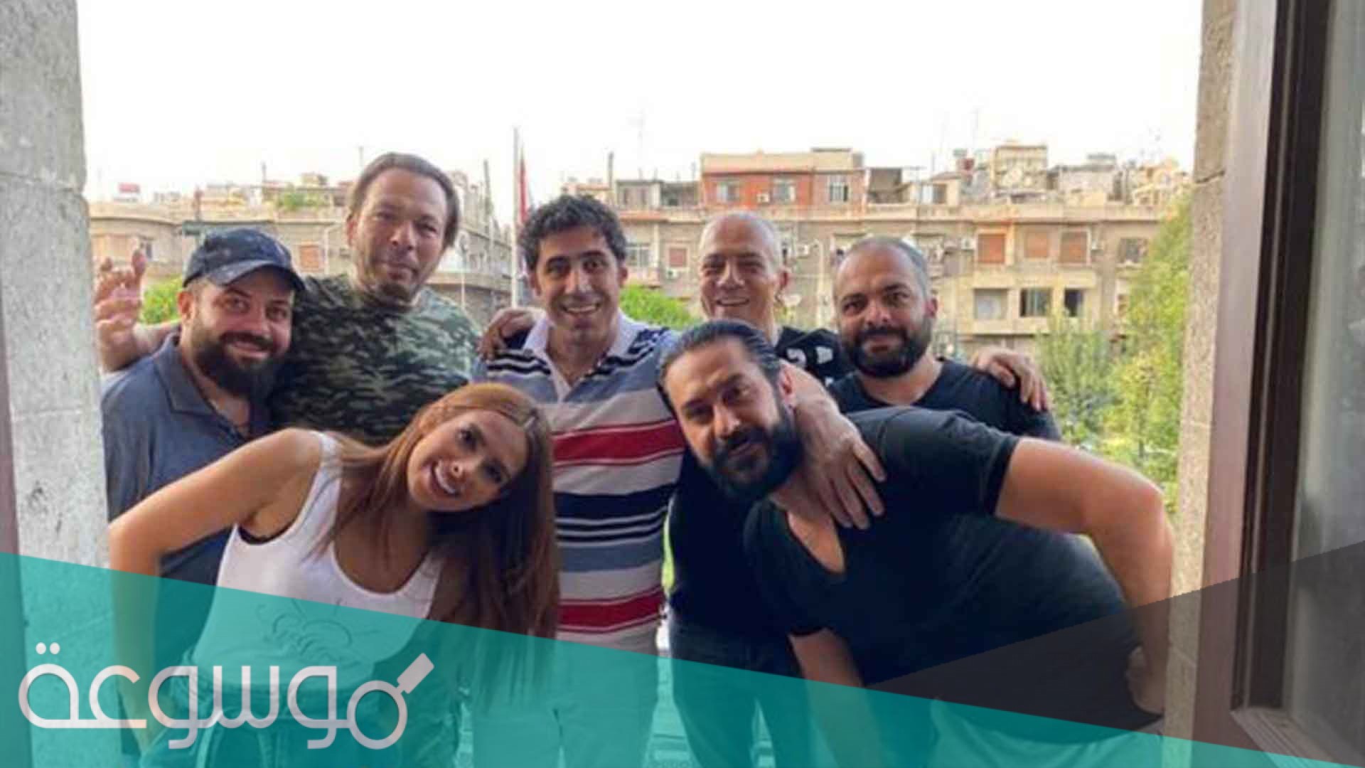 مسلسل بعد عدة سنوات طاقم العمل