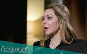 بنت رغد صدام حسين