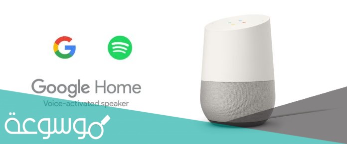 تحميل برنامج google home للكمبيوتر