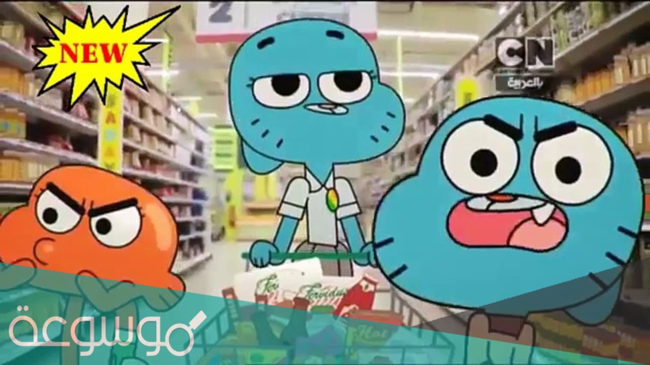 تردد قناة كارتون نت وورك الجديد 2021