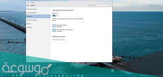تشغيل البلوتوث في الكمبيوتر