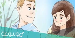 تفسير حلم رؤية شخص تحبه