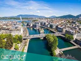 جنيف عاصمة أي دولة
