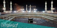 هل يقتصر الحج على المقيمين داخل السعودية