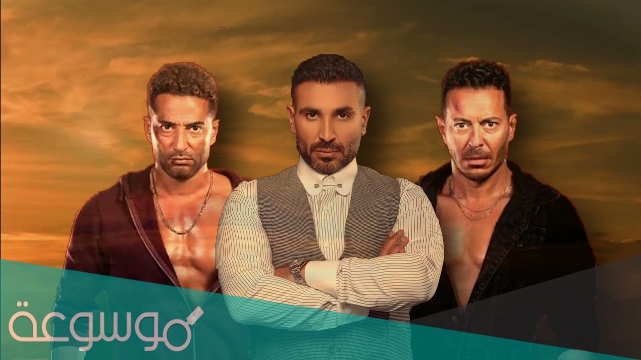 اغنيه كل يوم بيفوت ويمشي