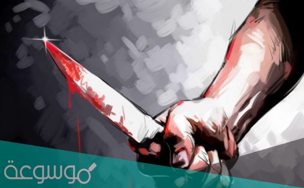 حقيقة مقتل مواطن سعودي في مصر