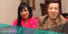 من هي زوجة سعيد صالح الثانية